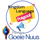 Kingdom of God