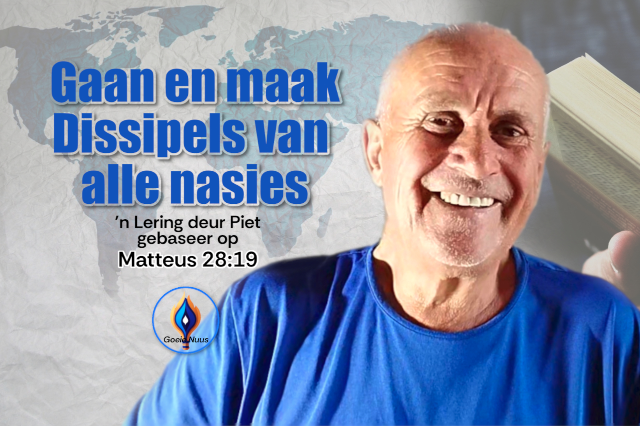 Maak Dissipels