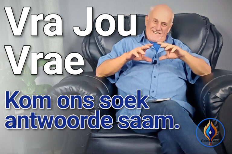Vra jou Vrae